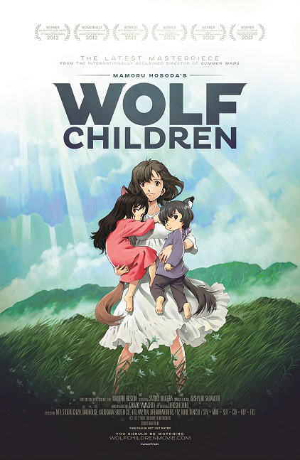 Wolf Children (2012)